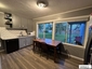 Pocatello Real Estate - MLS #583785 - Photograph #4