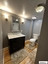 Pocatello Real Estate - MLS #583785 - Photograph #16