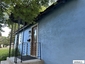 Pocatello Real Estate - MLS #583785 - Photograph #27
