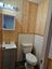Pocatello Real Estate - MLS #583817 - Photograph #16