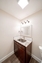 Pocatello Real Estate - MLS #583834 - Photograph #12