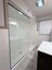 Pocatello Real Estate - MLS #583859 - Photograph #17
