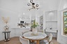 Pocatello Real Estate - MLS #583915 - Photograph #19