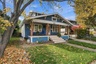 Pocatello Real Estate - MLS #583932 - Photograph #2